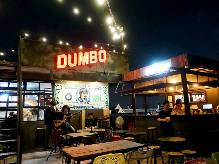 Dumbo แจ๊ซบาร์ดาดฟ้าชั้น 6 ย่านสะพานควาย – พหลโยธิน