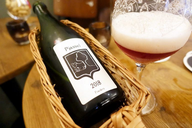 Foeders ร้านเบียร์เปรี้ยวเจ้าดังใน Amsterdam, Netherlands