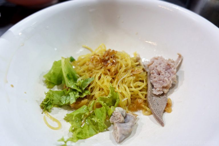 โจ๊ก ก๋วยเตี๋ยวหมู ร้านอร่อยแยกมักกะสัน