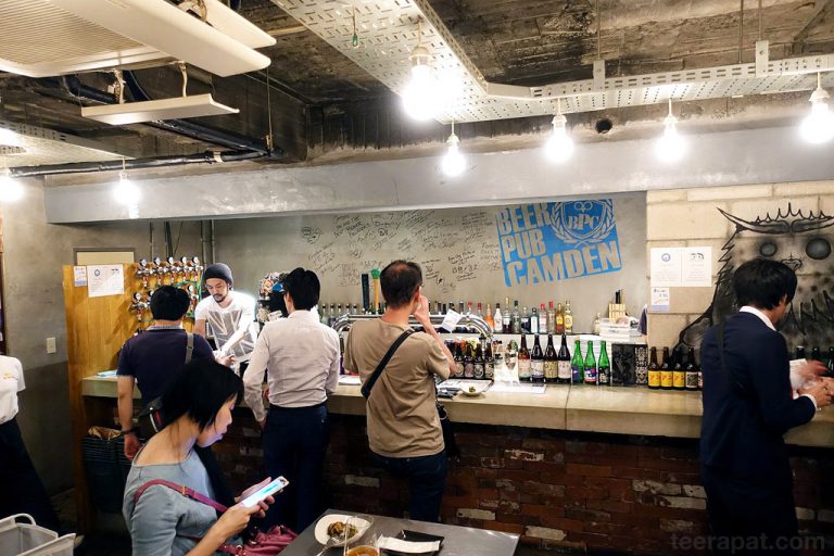 Beer Pub Camden คราฟท์เบียร์บาร์ย่าน Ikebukuro – โตเกียว