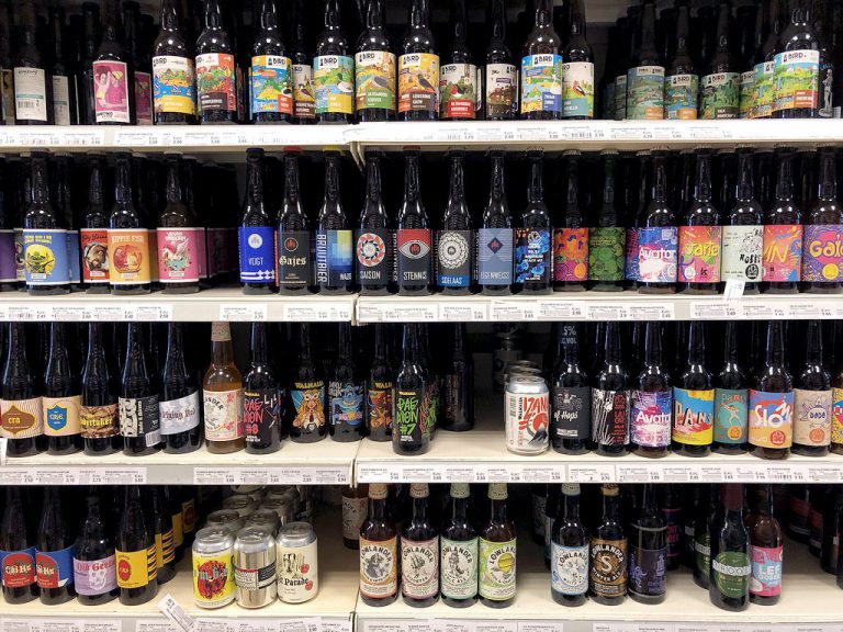 Sterk Bottleshop ร้านใหญ่ของเมือง Amsterdam