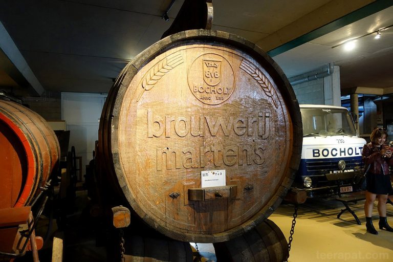 Bocholter Brouwerijmuseum พิพิธภัณฑ์โรงเบียร์ Martens เมือง Bocholt