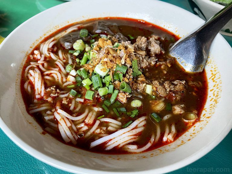 น้ำเงี้ยวป้านวล อาหารญวนพังงา – เชียงราย