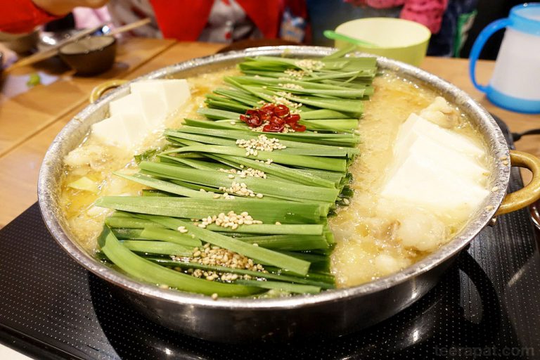 Motsunabe Ichi Fuji หม้อไฟไส้วัว สาขาสถานี Hakata, Fukuoka
