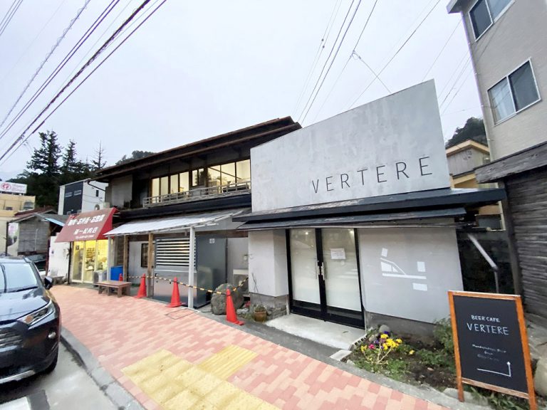 Vertere Brewery โรงคราฟท์เบียร์และคาเฟ่ริมเขาชานเมืองโตเกียว