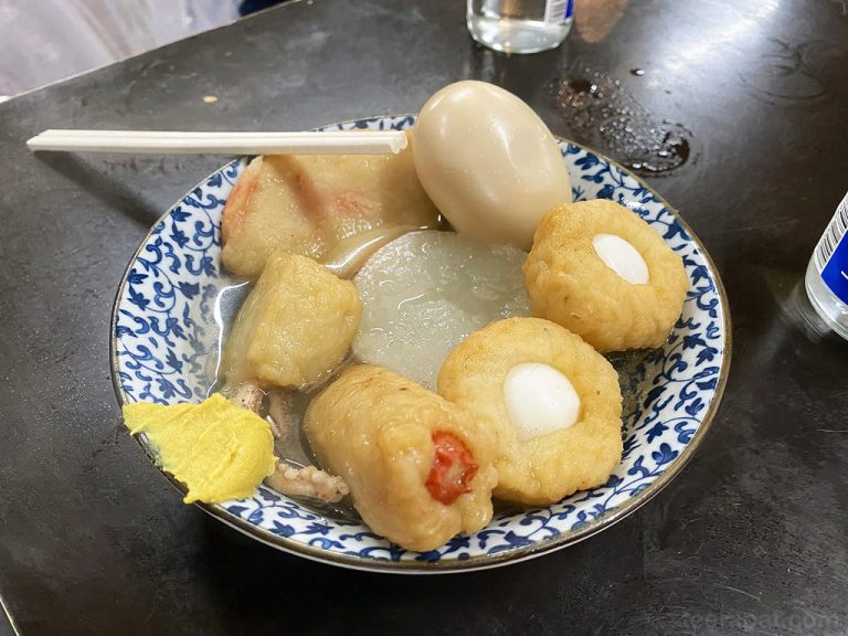 Maruken Suisan โอเด้งเจ้าเด็ดน้ำซุปอร่อย สถานี Akabane โตเกียว
