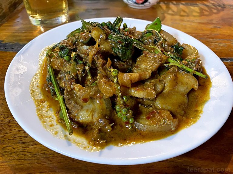 ป๋าเชาว์ อาหารป่า ร้านอร่อยแถวถนนลาดพร้าววังหิน
