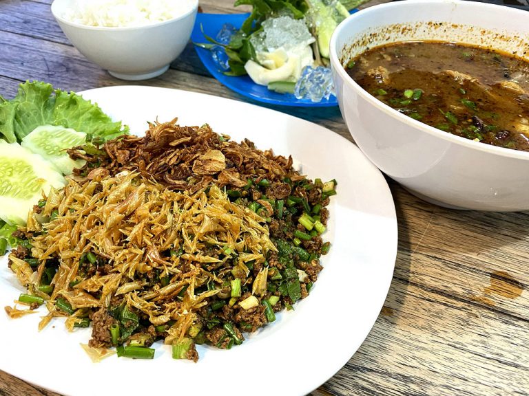 ครัวขมิ้น อาหารเหนือ อาหารป่า ร้านอร่อย ถนนเลี่ยงเมืองนทบุรี