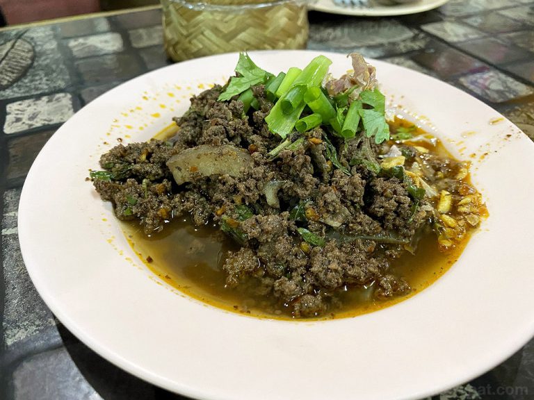 ลาบป่าตันดีขม ถนนซุปเปอร์ไฮเวย์  เชียงใหม่
