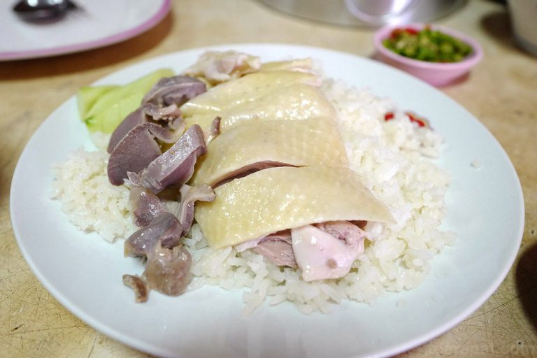 ข้าวมันไก่มุ่ยกี่ หาดใหญ่